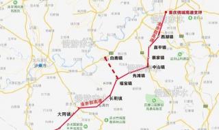 重庆高速公路地图